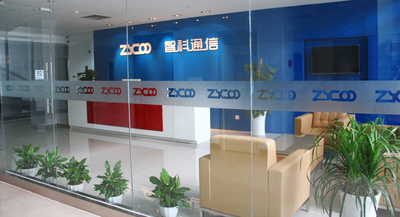 چین Zycoo Co., Ltd.